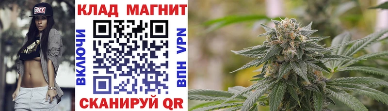 Какие есть наркотики Кущёвская APVP  Меф  КОКАИН 