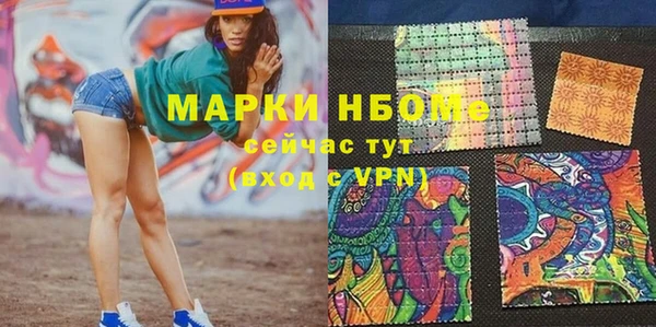 мескалин Баксан
