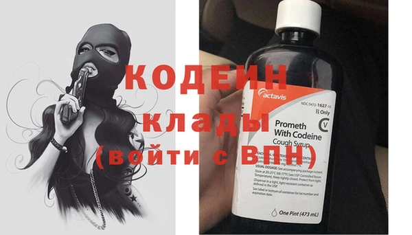 мескалин Баксан