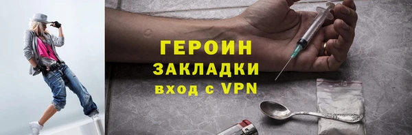 скорость mdpv Балабаново