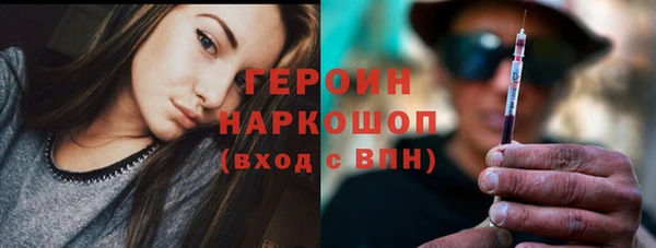мескалин Баксан