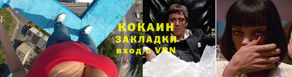 скорость mdpv Балабаново