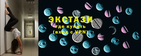 мескалин Баксан