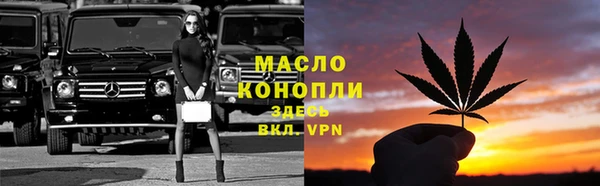 наркотики Новокубанск