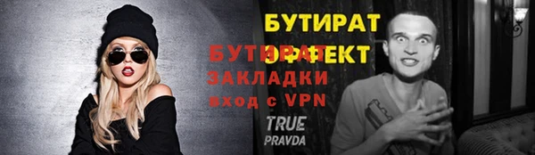 скорость mdpv Балабаново