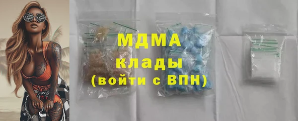 скорость mdpv Балабаново