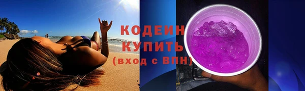 мескалин Баксан