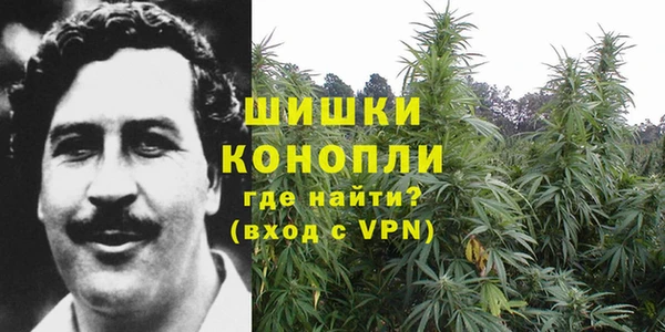 мескалин Баксан