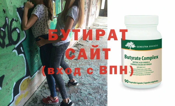 мескалин Баксан