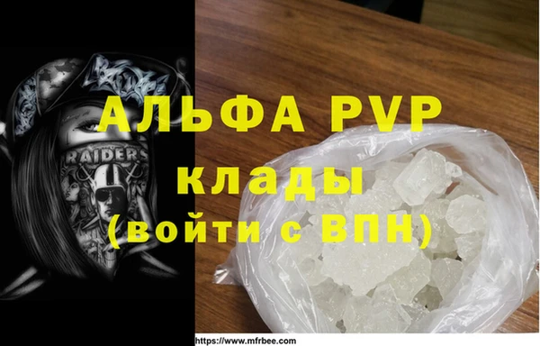 мескалин Баксан
