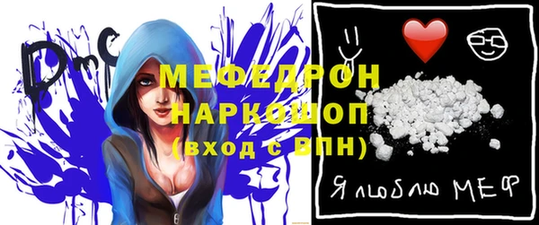 мескалин Баксан