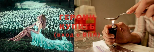 мескалин Баксан
