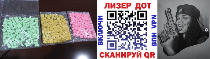 цены Кущёвская гидра ссылка Лсд 25 экстази кислота
